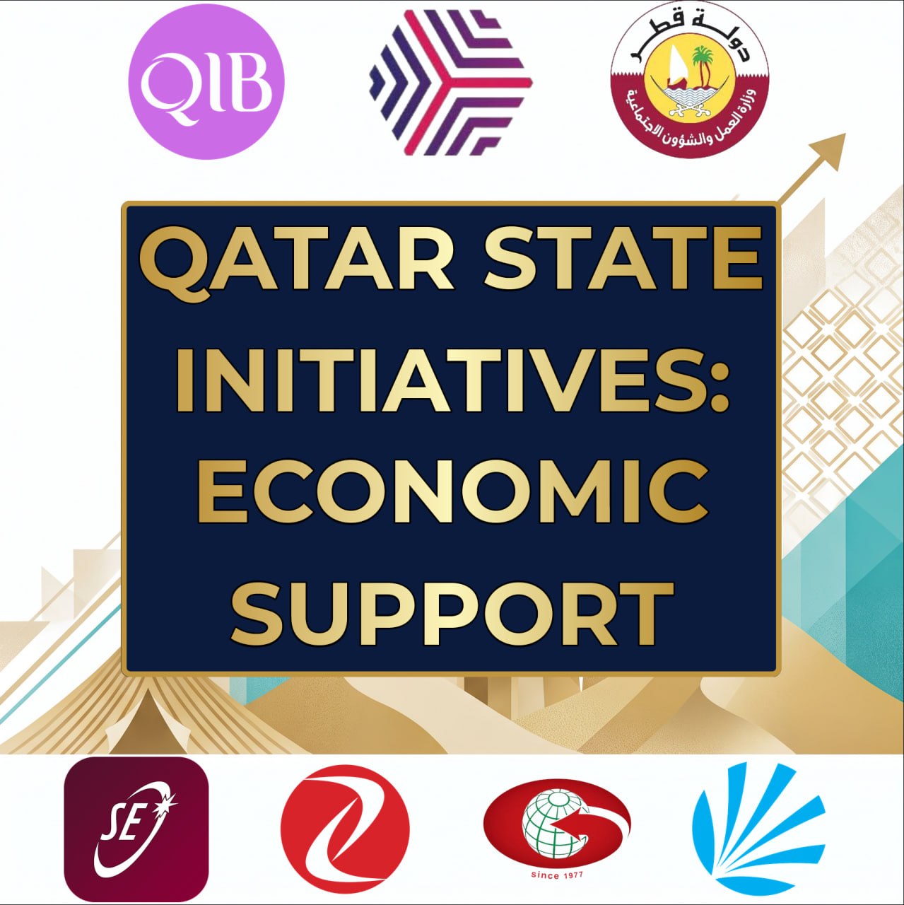 Sanad Qatar Team Member 1